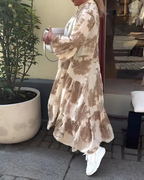 Vestido con Estampado Botánico y Corte que Realza tu Silueta®